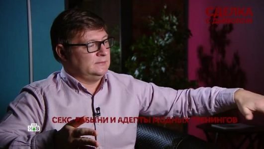 Основано на реальных событиях. Сделка с дьяволом (Эфир 3 июля 2022 года)