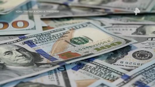 Самые шокирующие гипотезы. Кому тряпки, а кому и тряпочки! (Эфир 29 августа 2022 года)